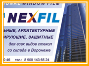 Визитная_карточка