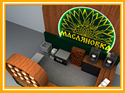 Торговая точка