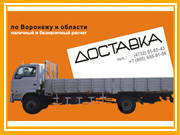 Визитная_карточка