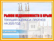 Фирменный стиль