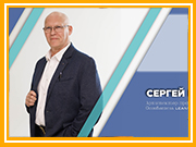 Фирменный стиль