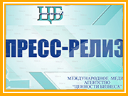 Фирменный стиль