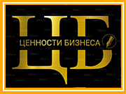 Фирменный стиль