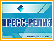 Фирменный стиль