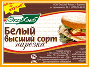 Визитная_карточка