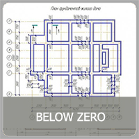 Below_zero