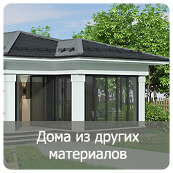 На страницу
