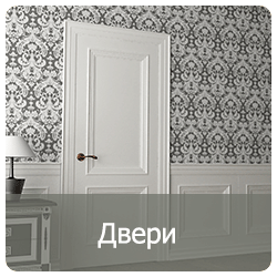 Фирменный_стиль