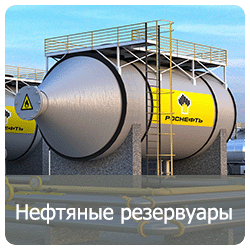Беседки
