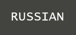 Russian version
